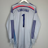 2015/16 JAPAN KAWASHIMA #1 *PLAYER ISSUE* GK SHIRT (XL) ADIDAS