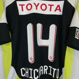 2008 CHIVAS GUADALAJARA CHICHARITO #14 THIRD SHIRT (XL) REEBOK