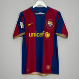 2007/08 BARCELONA MESSI #19 HOME SHIRT (M) NIKE