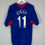 2005/06 MANCHESTER UNITED GIGGS #11 AWAY SHIRT (L) NIKE