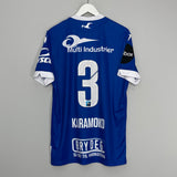 2019/20 HAUGESUND KARAMOKO #3 AWAY SHIRT (XL) MACRON