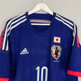 2013/14 JAPAN KAGAWA #10 HOME SHIRT (XL) ADIDAS