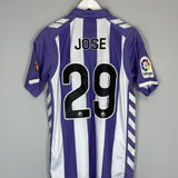 2016/17 REAL VALLODOLID JOSE #29 HOME SHIRT (L) HUMMEL