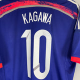 2014/15 JAPAN KAGAWA #10 HOME SHIRT (L) ADIDAS