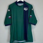 2004/06 SLOVENIA AWAY SHIRT (XL) KAPPA