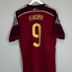 2013/14 RUSSIA KOKORIN #9 HOME SHIRT (M) ADIDAS