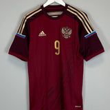 2013/14 RUSSIA KOKORIN #9 HOME SHIRT (M) ADIDAS