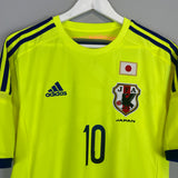 2014/15 JAPAN KAGAWA #10 AWAY SHIRT (M) ADIDAS