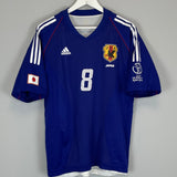 2002/03 JAPAN MOROSHIMA #8 *PLAYER ISSUE* HOME SHIRT (L) ADIDAS