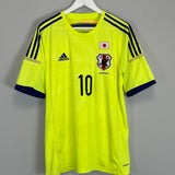 2013/14 JAPAN KAGAWA #10 AWAY SHIRT (L) ADIDAS