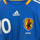 2008/09 JAPAN NAKAMURA #10 *PLAYER ISSUE* L/S HOME SHIRT (S) ADIDAS