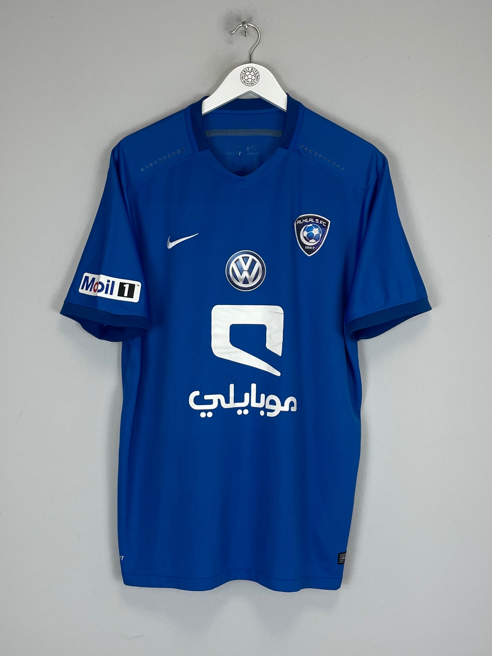 2015/16 AL HILAL HOME SHIRT (XL) NIKE