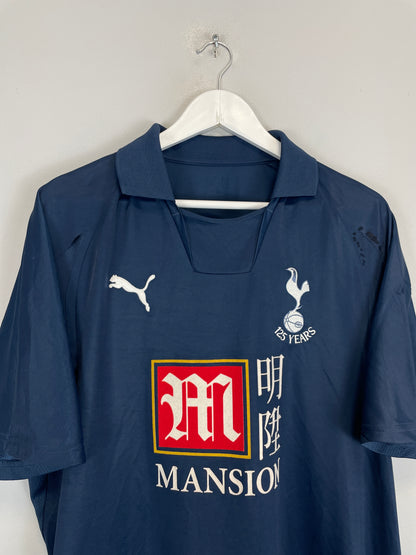 2007/08 TOTTENHAM KEANE #10 AWAY SHIRT (XL) PUMA