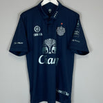 2014 BURIRAM UNITED #33 HOME SHIRT (L)