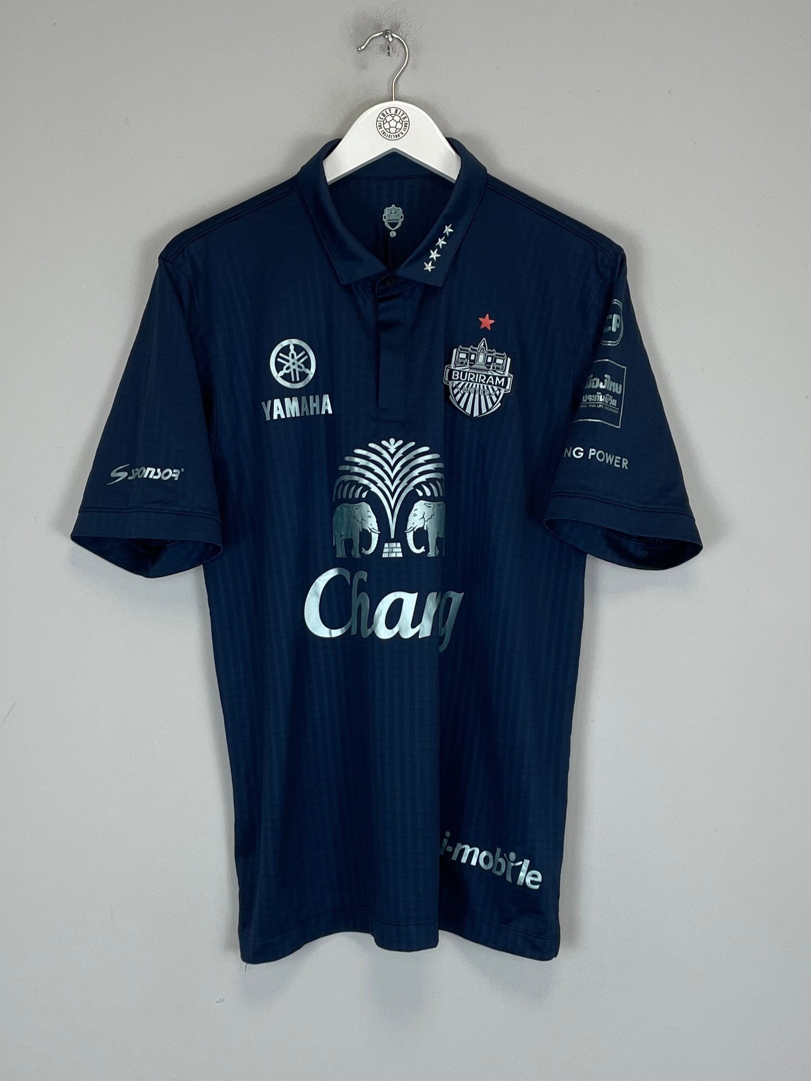 2014 BURIRAM UNITED #33 HOME SHIRT (L)