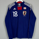 2010/11 JAPAN HONDA #18 HOME SHIRT (S) ADIDAS