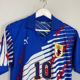 1994/96 JAPAN RAMOS #10 HOME SHIRT (S) PUMA