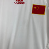 2006/07 CHINA AWAY SHIRT (M) ADIDAS