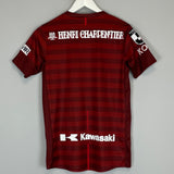 2019 VISSEL KOBE HOME SHIRT (S) ASICS