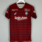 2019 VISSEL KOBE HOME SHIRT (S) ASICS