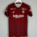 2019 VISSEL KOBE HOME SHIRT (S) ASICS