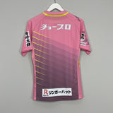 V-VAREN NAGASAKI *BNWT* GK SHIRT (S) HUMMEL