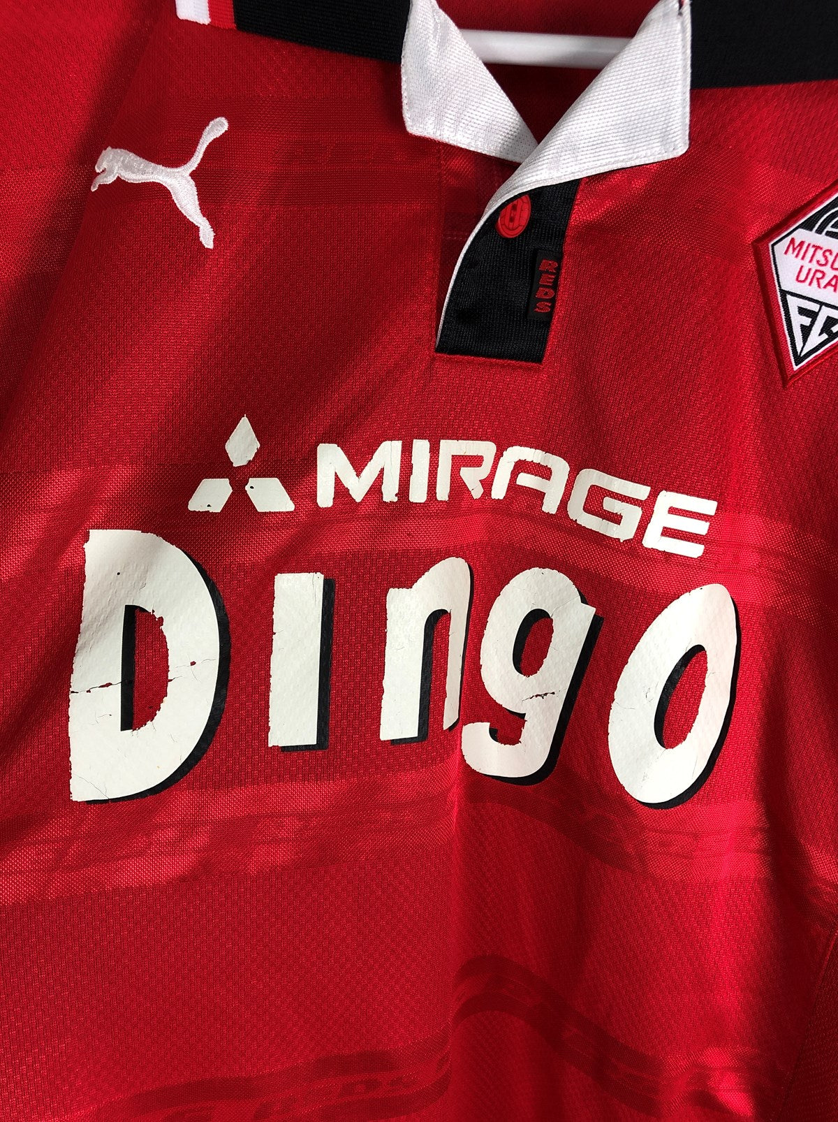 Urawa Reds 1999-2000 Home Shirt - Online Shop From Footuni Japan